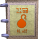 Jomg20